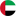 اللغة العربية Flag
